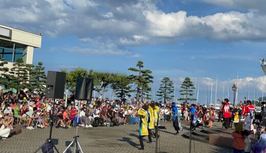 みんな集まれ！○×クイズ＆総踊り inネイチャーチャンバー