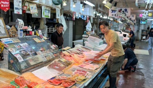 阿蘇鮮魚店株式会社