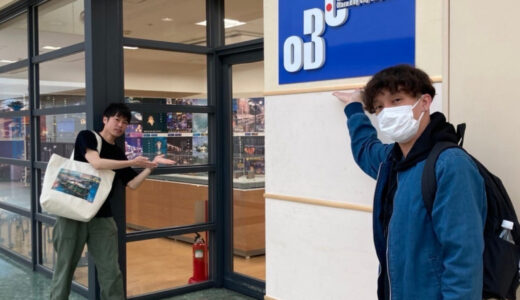 株式会社小樽ベイシティ開発