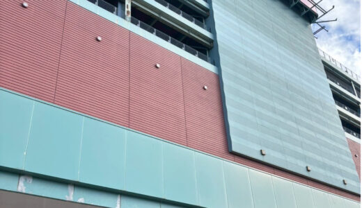 イオン小樽店